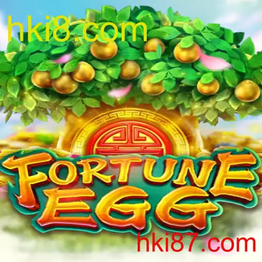 FortuneEgg