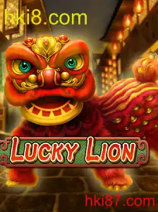 LuckyLion