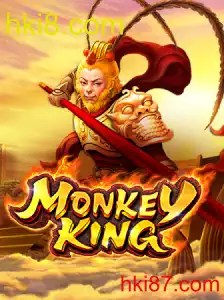 MonkeyKing